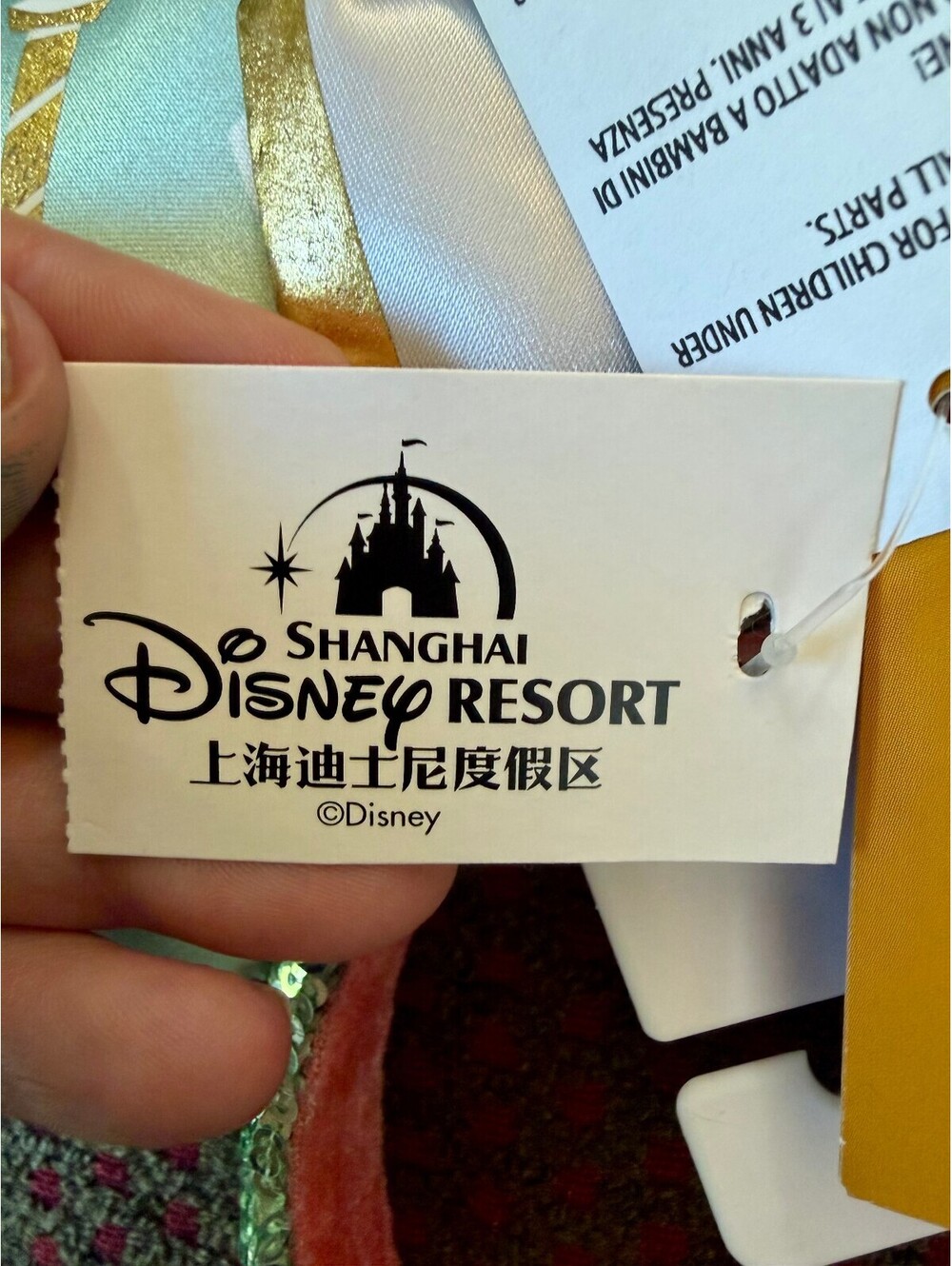 Loungefly Minnie Main Attraction King Arthur Carrousel Backpack + Ears SET NWT - Picture 5 of 14